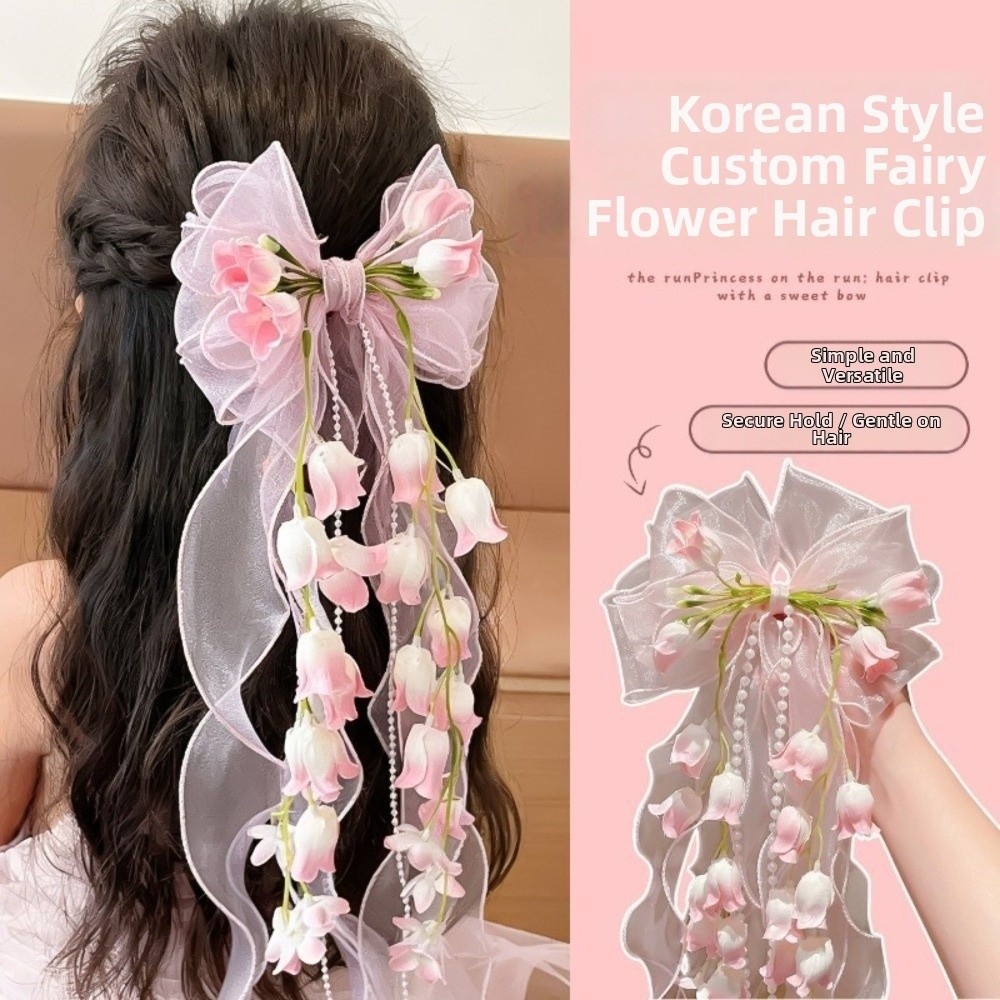 مشبك شعر أنيق بتصميم زهرة خيال - مراجعة Tassel Fringe Trim وسعره